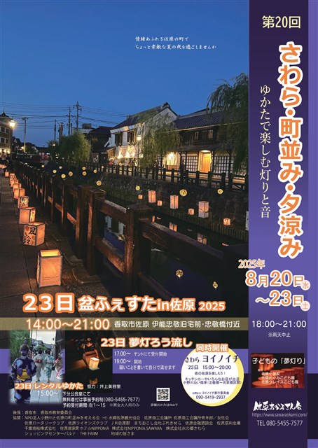 投稿サムネイル