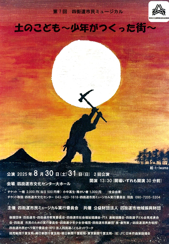 投稿サムネイル