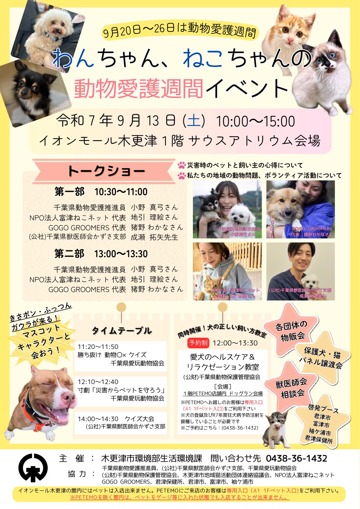 投稿サムネイル