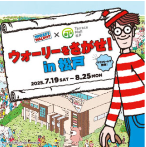 投稿サムネイル