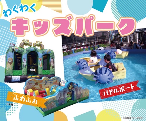 投稿サムネイル