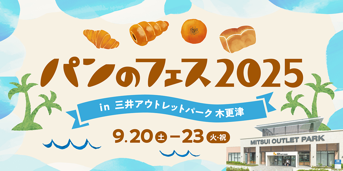 投稿サムネイル