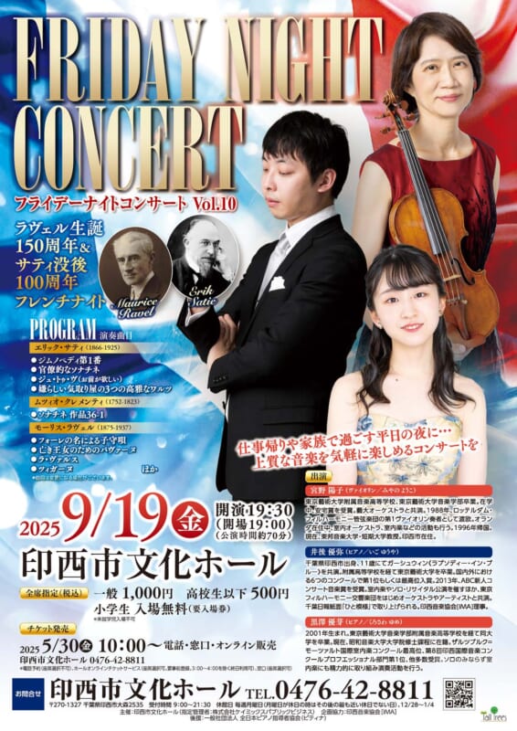 投稿サムネイル