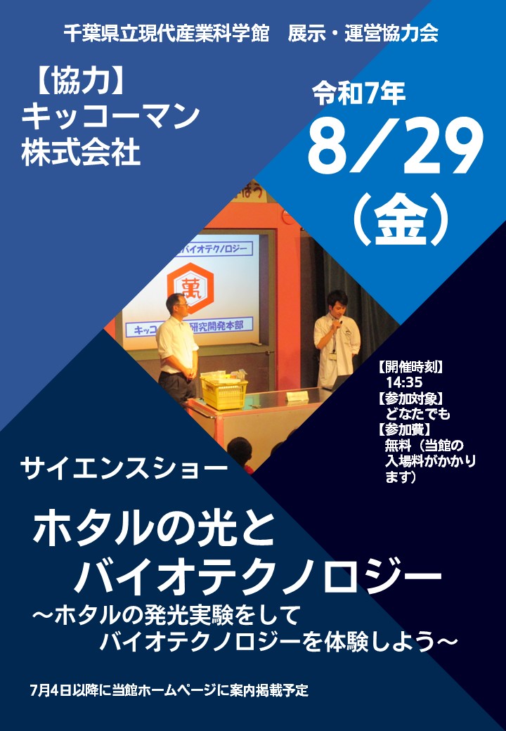 投稿サムネイル