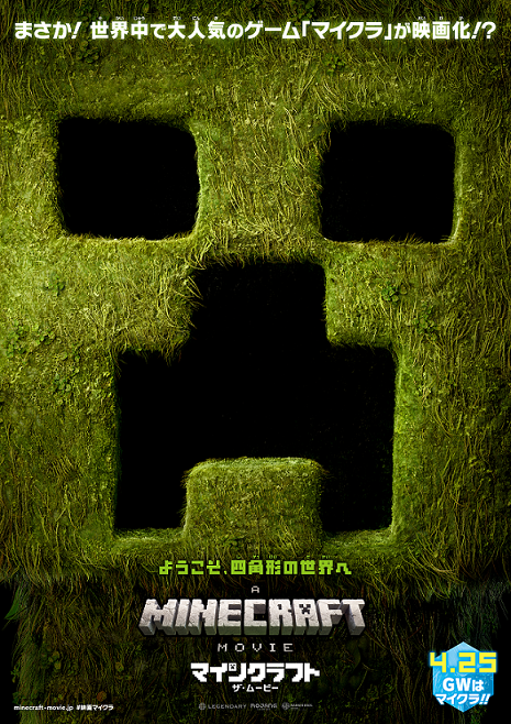 投稿サムネイル