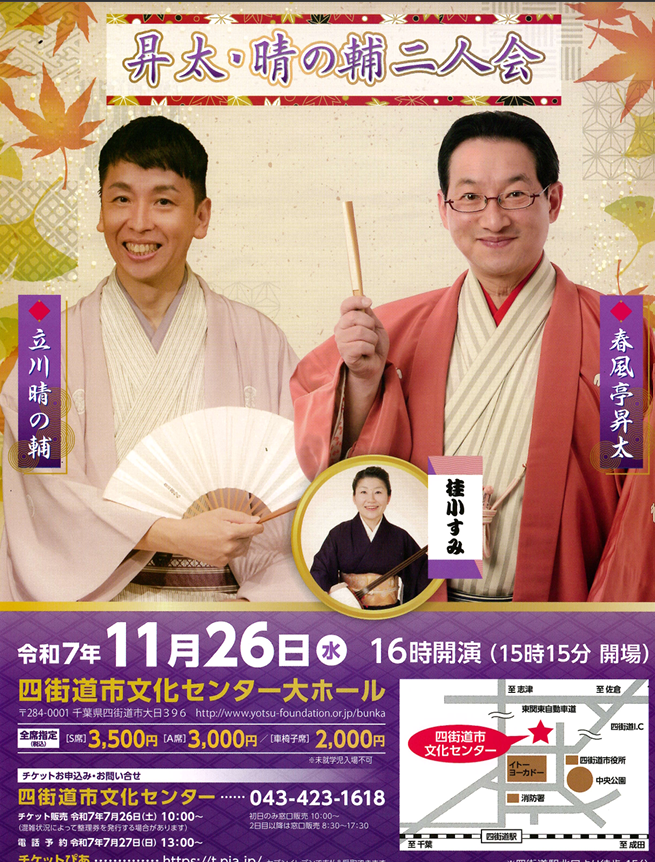 投稿サムネイル