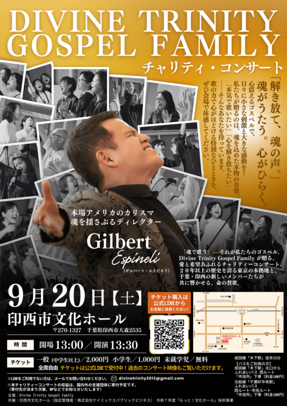 投稿サムネイル