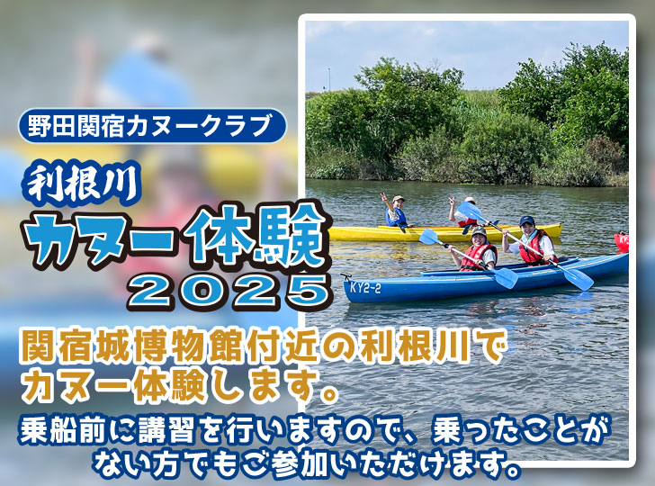 投稿サムネイル