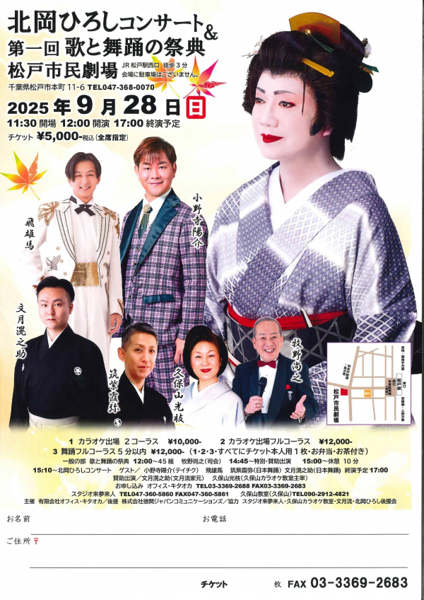 投稿サムネイル