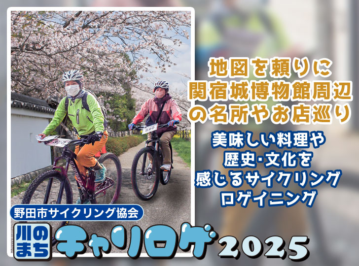 投稿サムネイル