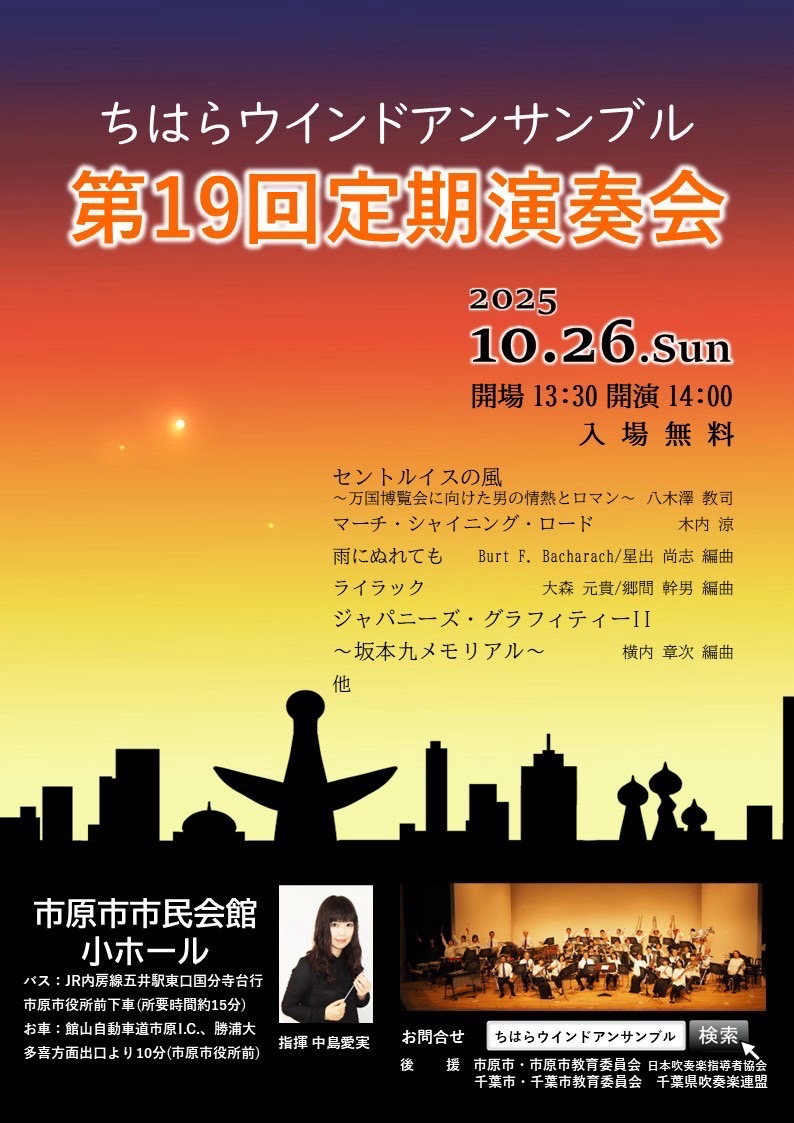 投稿サムネイル