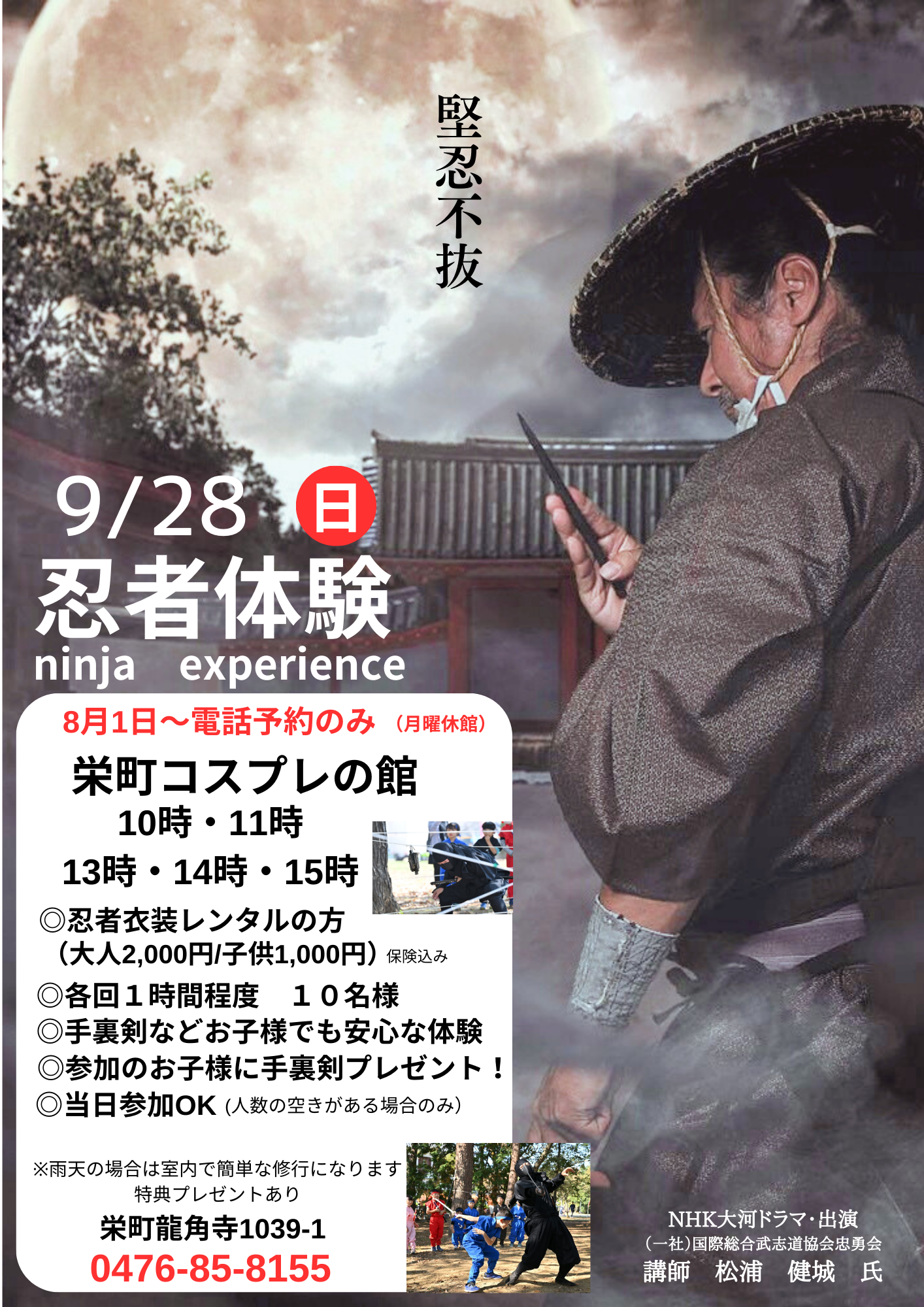 投稿サムネイル