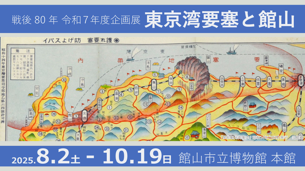 投稿サムネイル