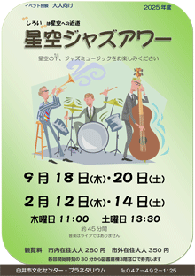 投稿サムネイル