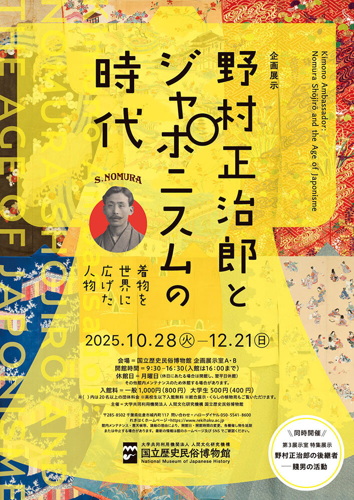 投稿サムネイル