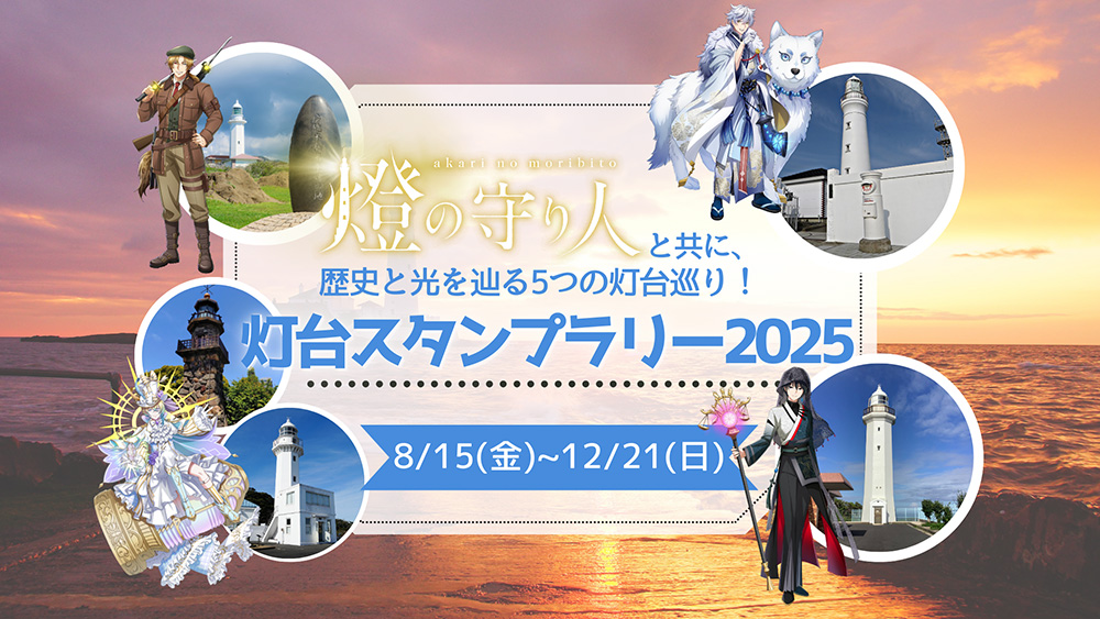 投稿サムネイル