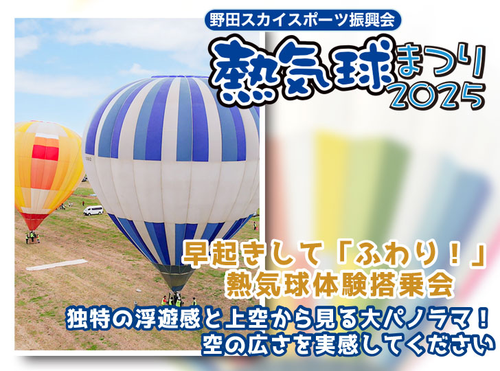 投稿サムネイル