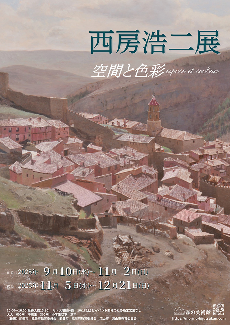 投稿サムネイル