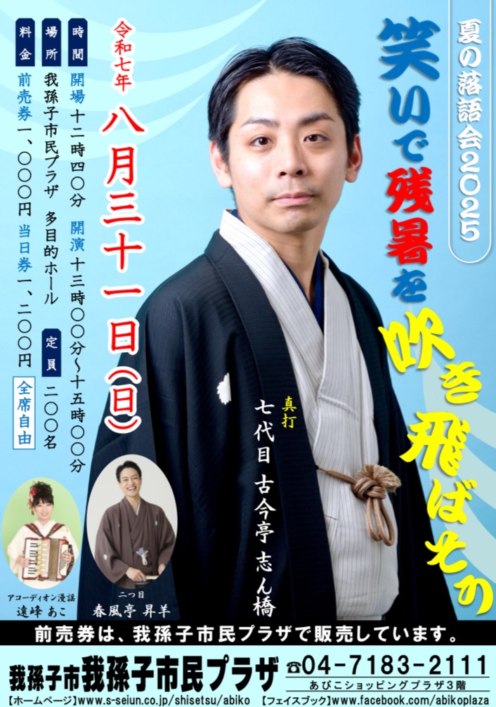 投稿サムネイル