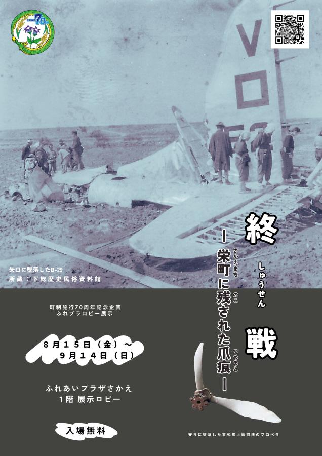 投稿サムネイル