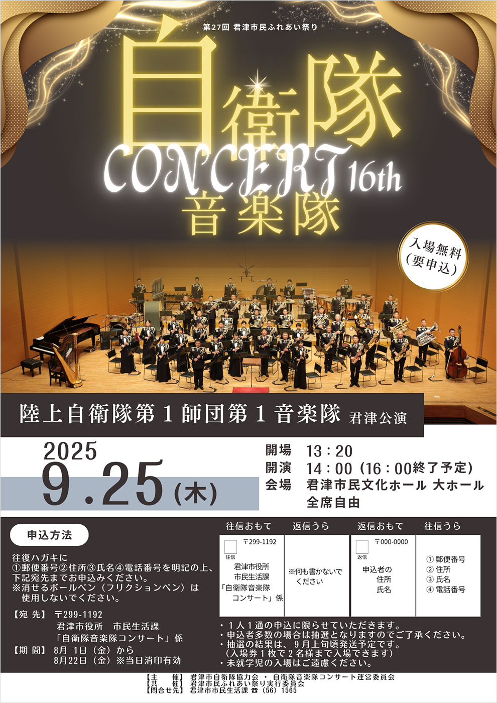 投稿サムネイル