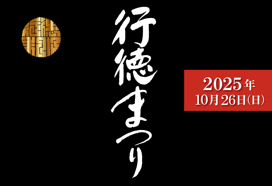 投稿サムネイル