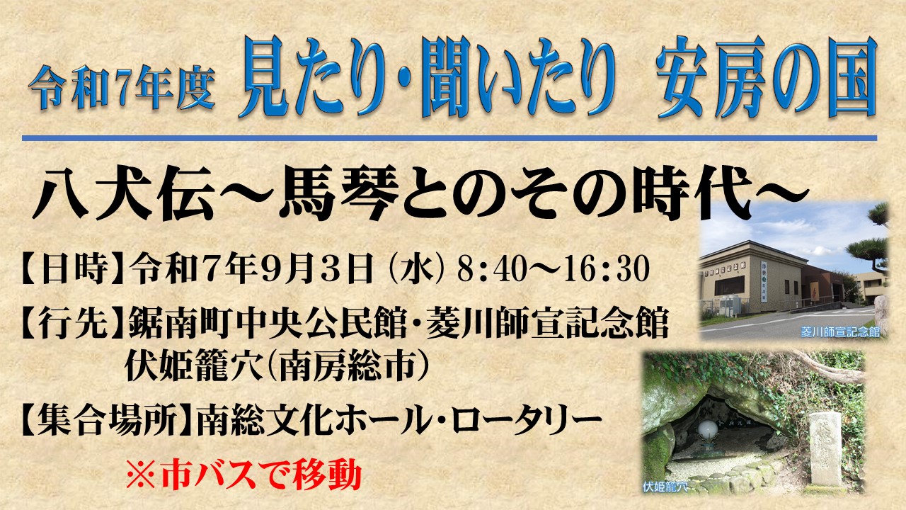 投稿サムネイル