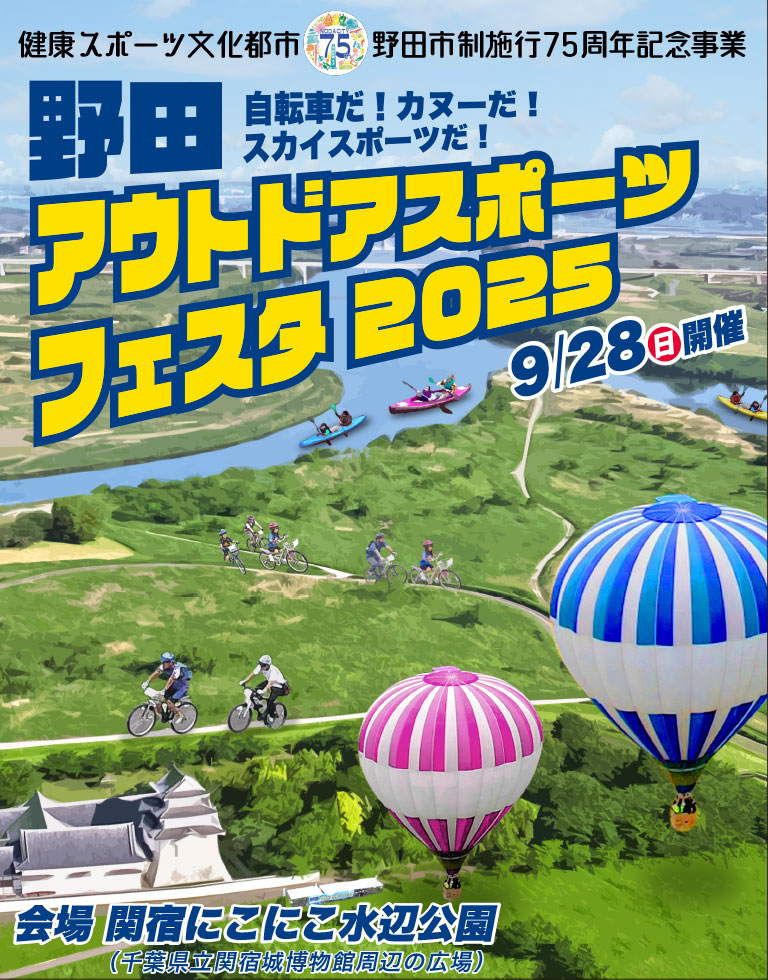 投稿サムネイル