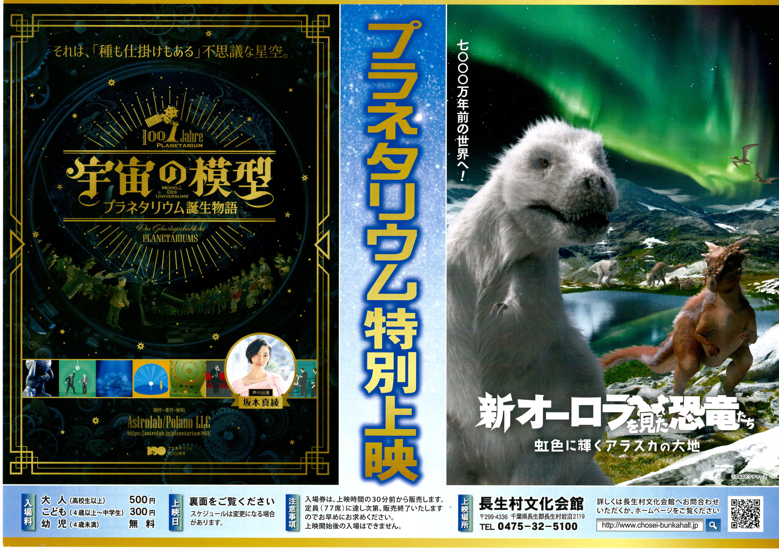 投稿サムネイル