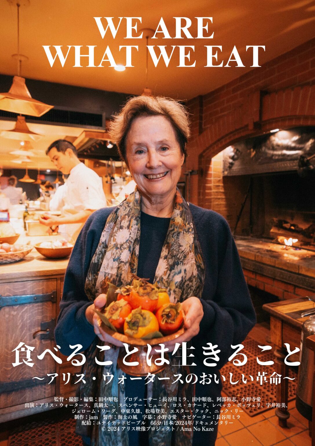 投稿サムネイル