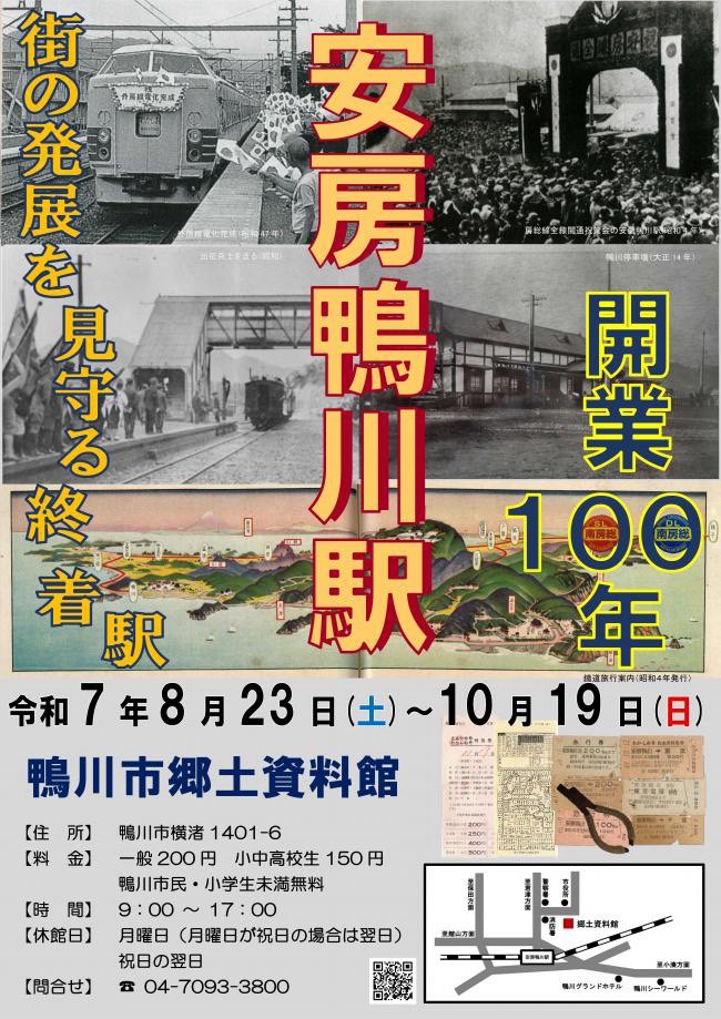 投稿サムネイル