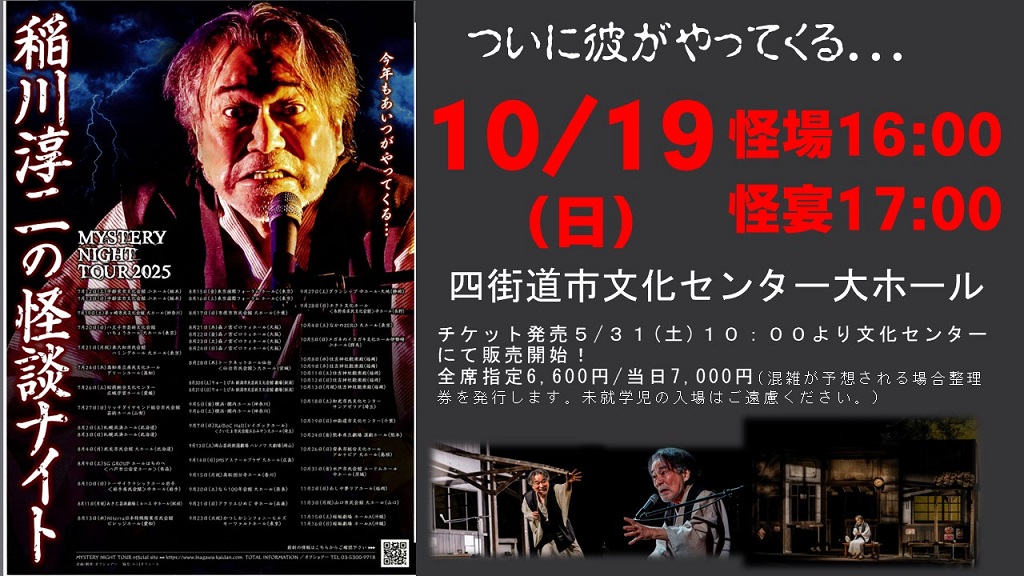 投稿サムネイル