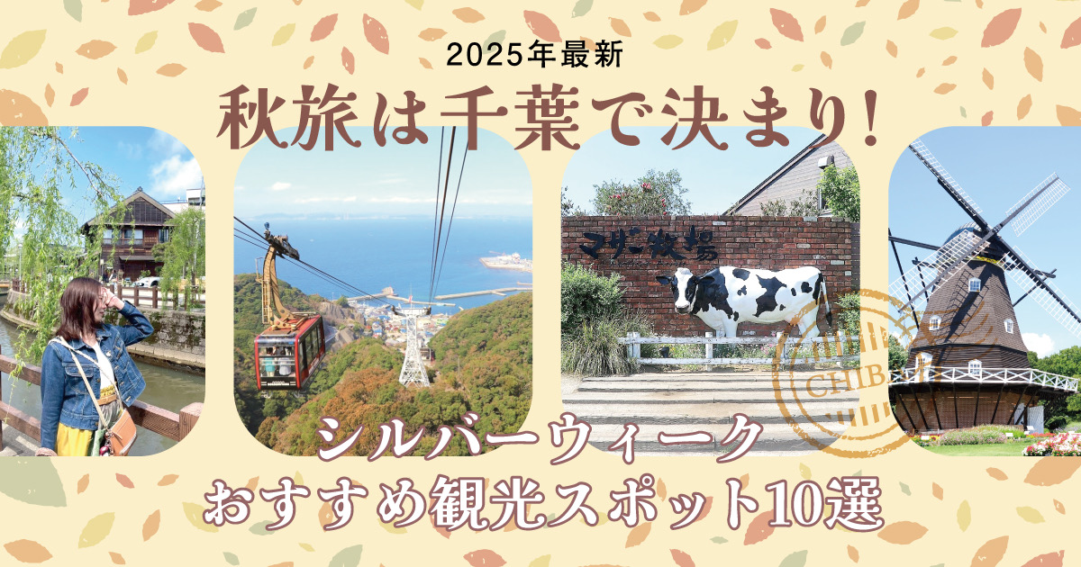 投稿サムネイル