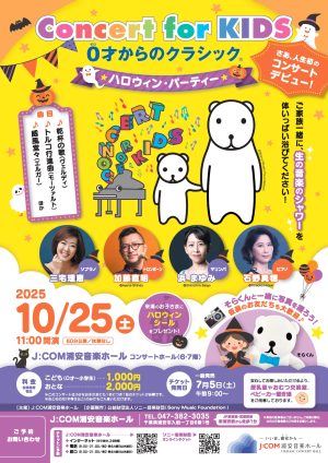 投稿サムネイル