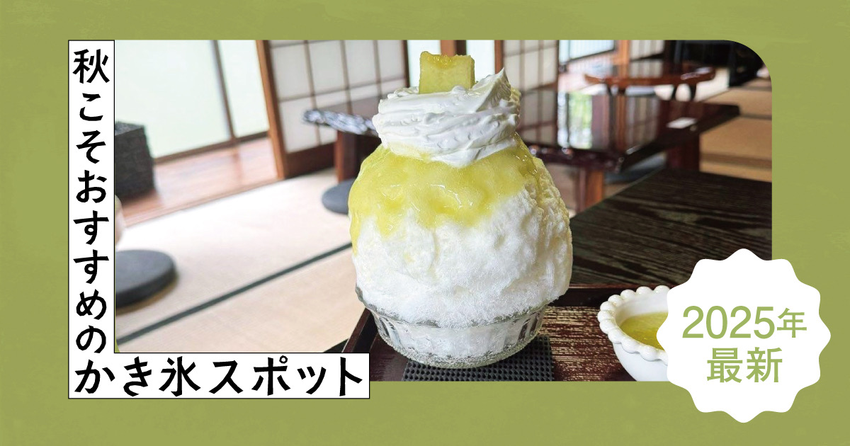 投稿サムネイル