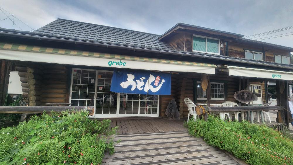 投稿サムネイル