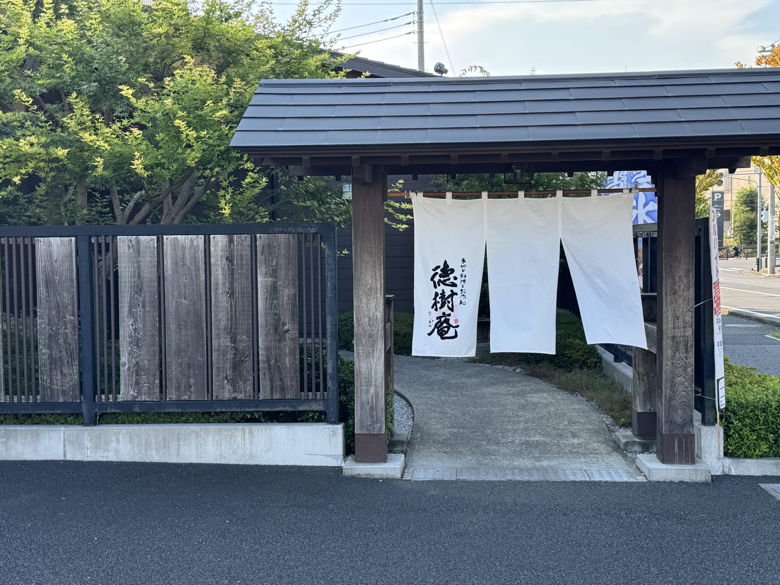 投稿サムネイル