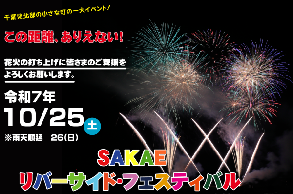 投稿サムネイル