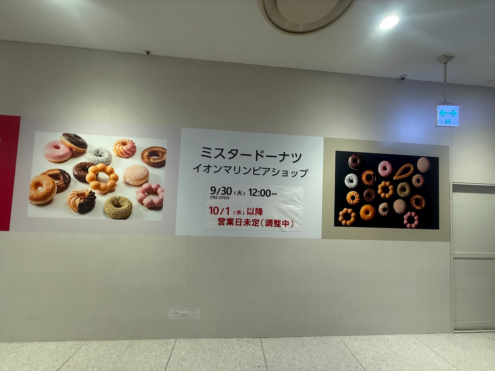 投稿サムネイル