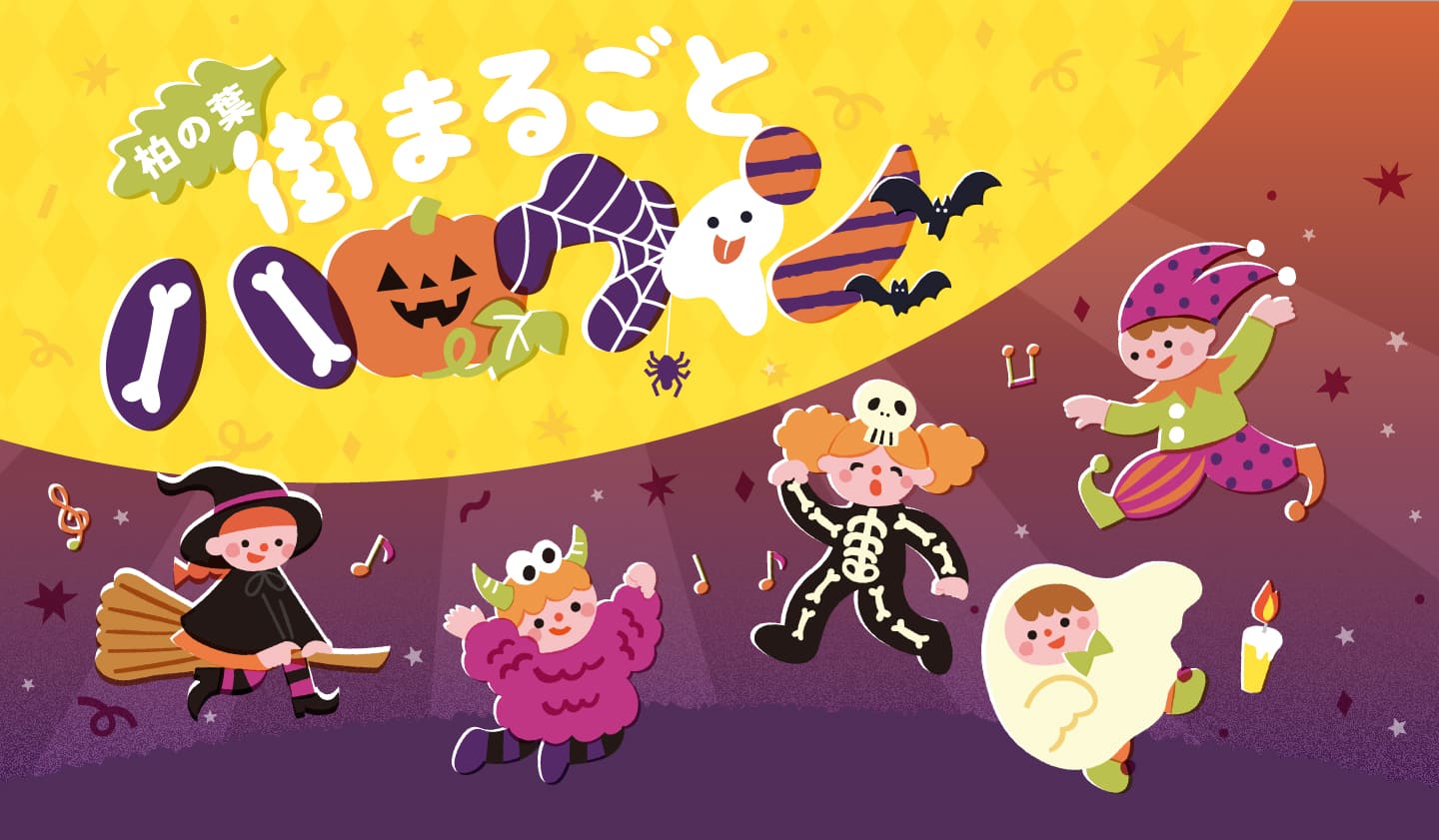 投稿サムネイル