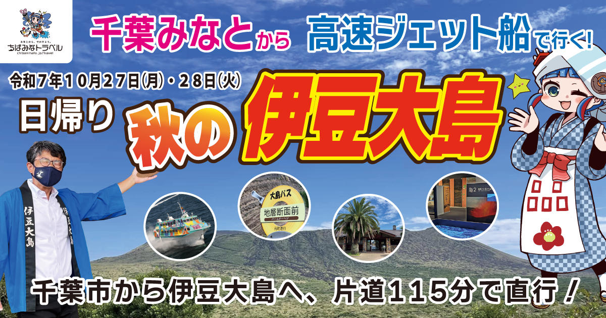 投稿サムネイル