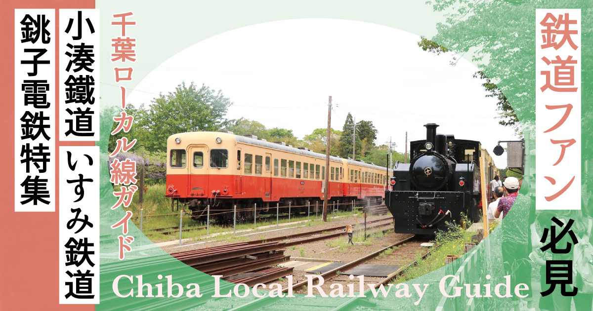 投稿サムネイル