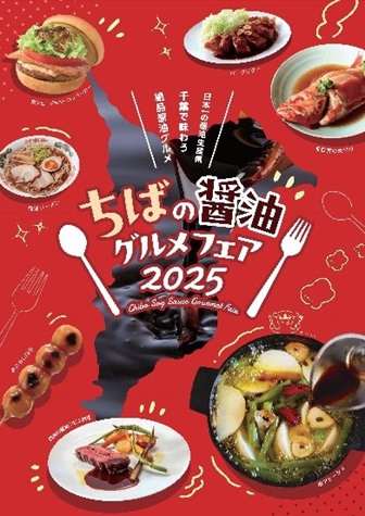 投稿サムネイル