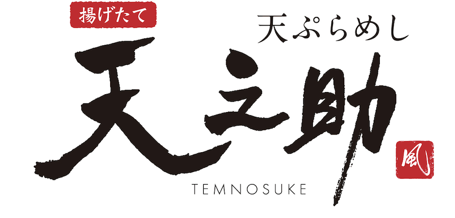 スポンサーのロゴ