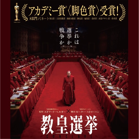 投稿サムネイル