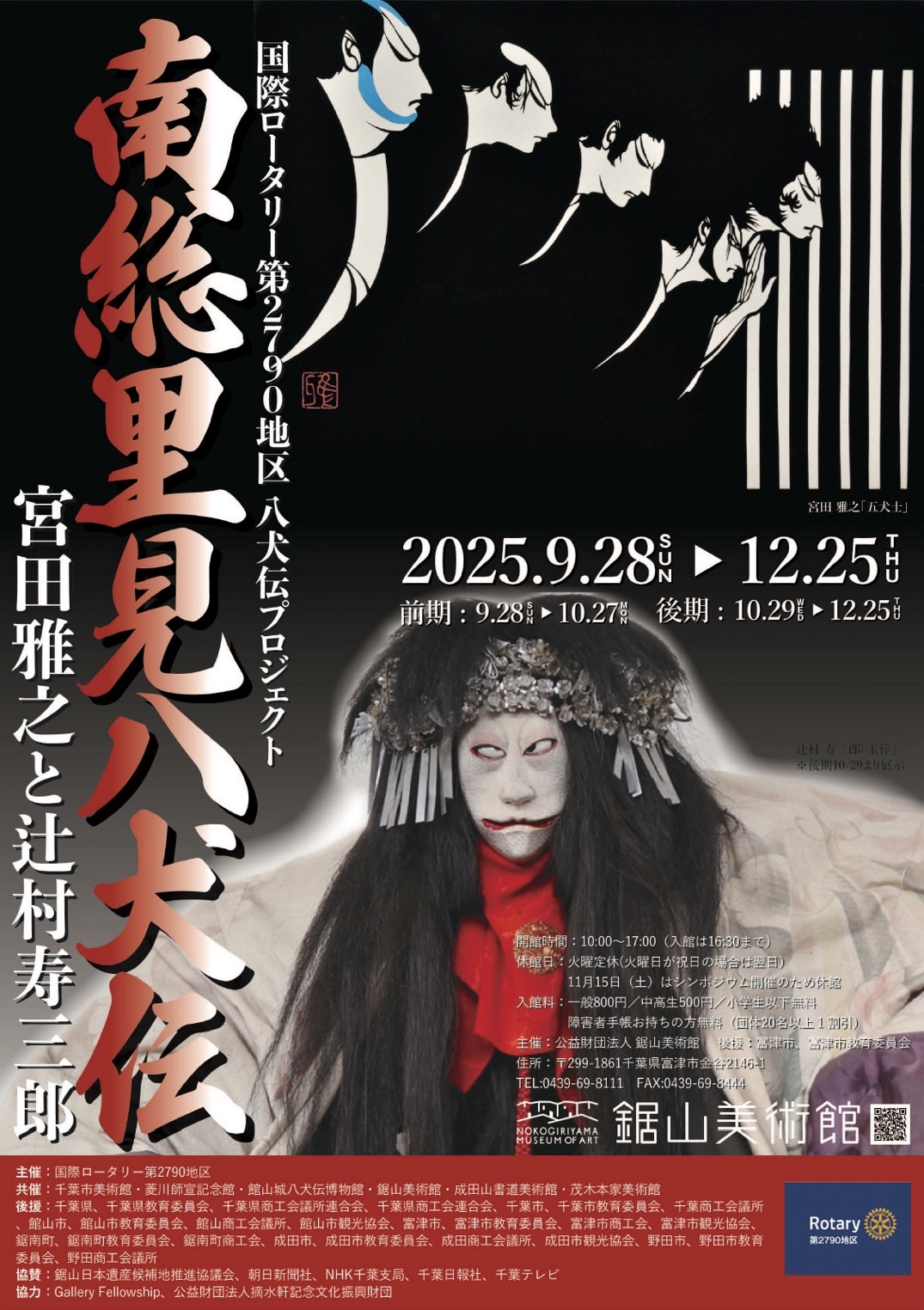 投稿サムネイル