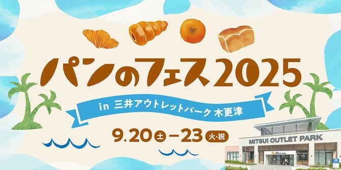 投稿サムネイル