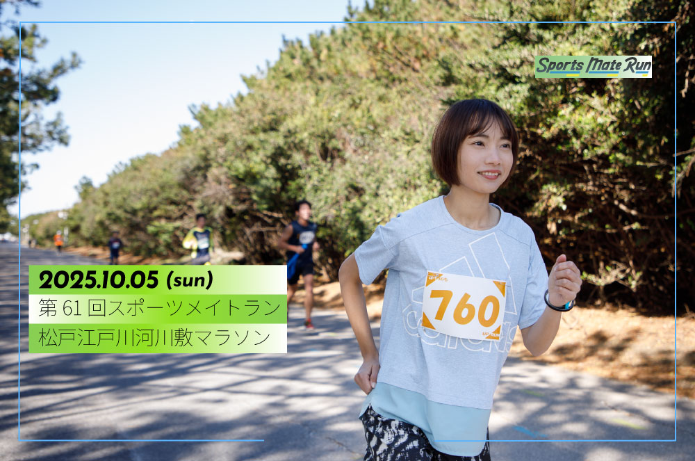 投稿サムネイル