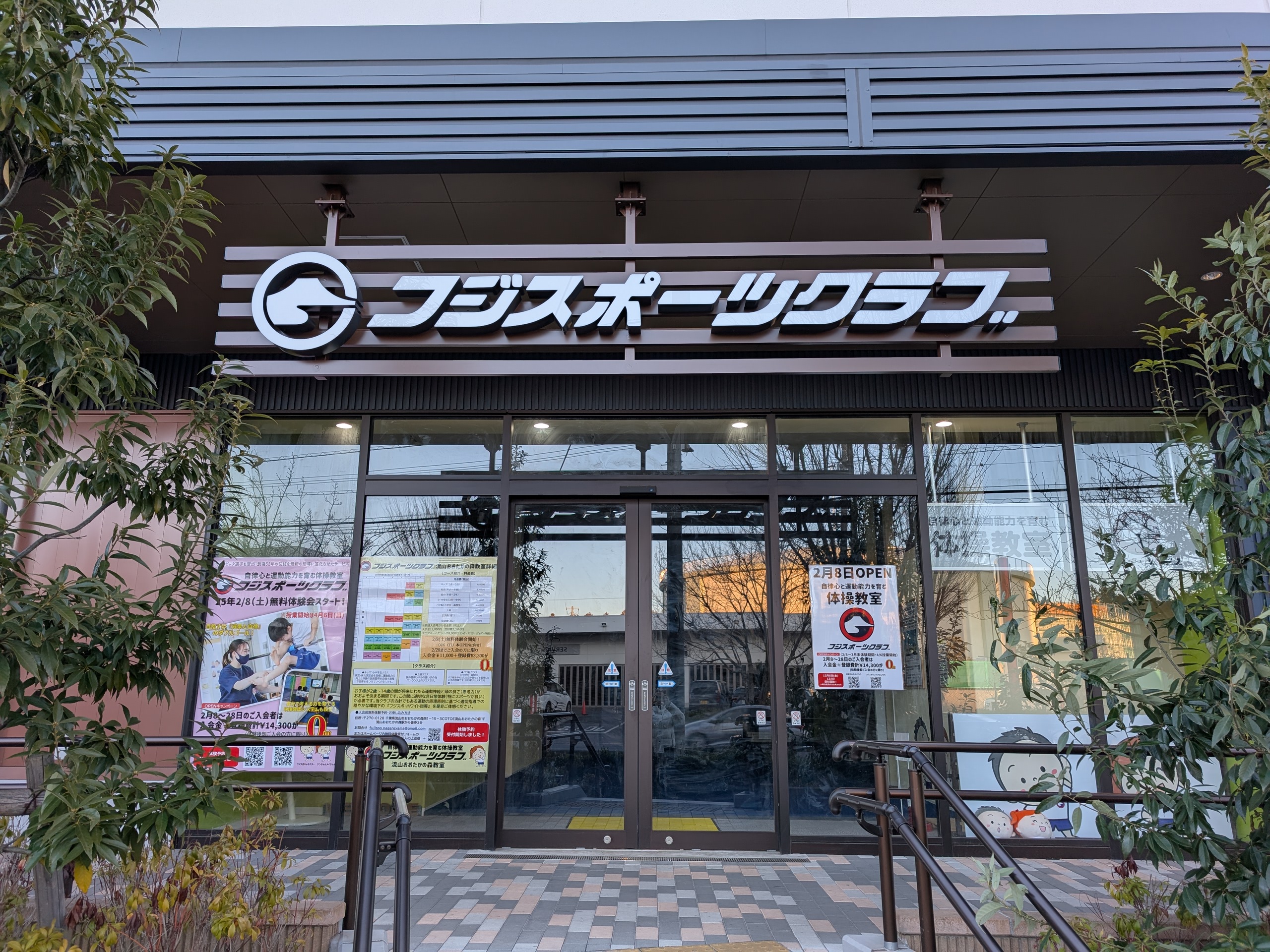 投稿サムネイル