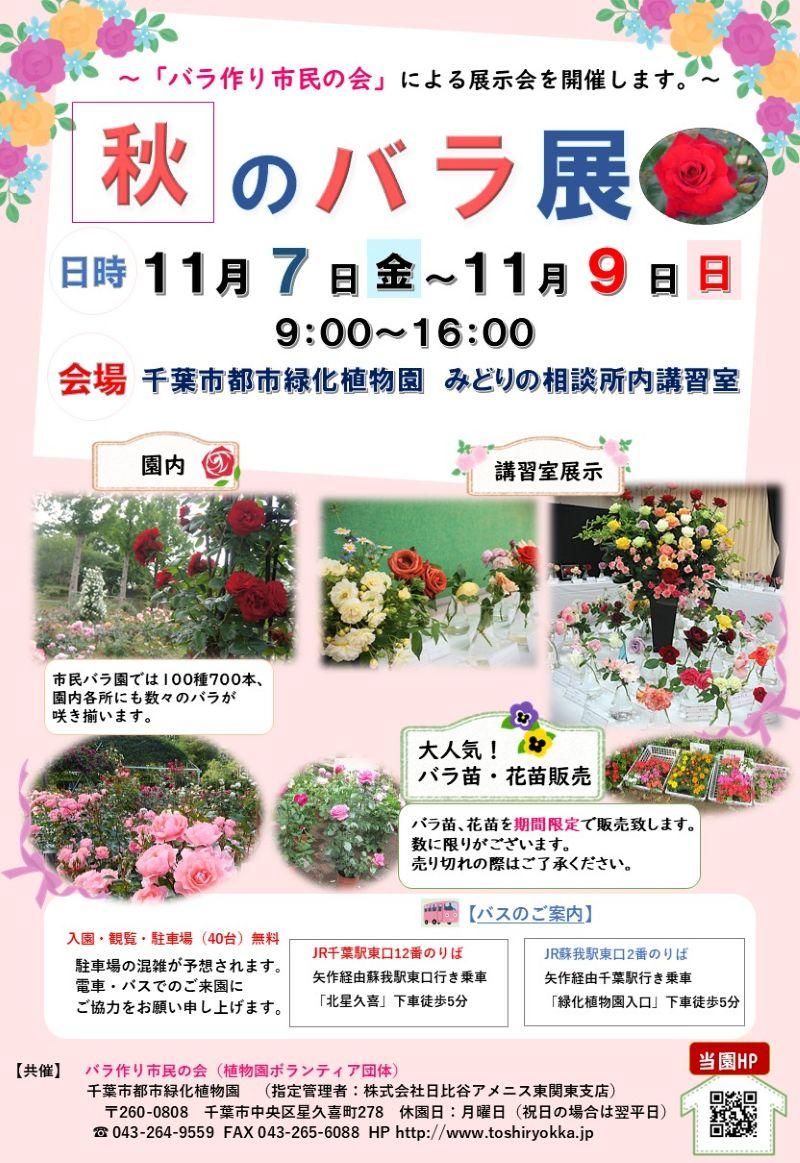 投稿サムネイル